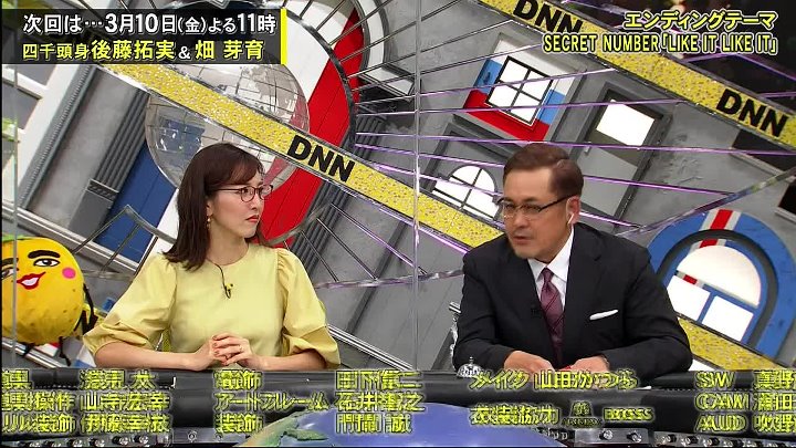 全力！脱力タイムズ 動画 堀内健＆高橋恭平、ちょっと待って！おかしいよ！  | 2023年3月3日