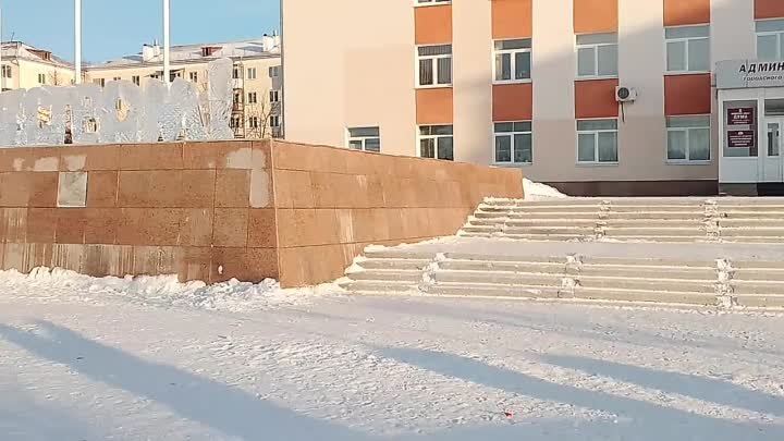 Зимний городок в Карпинске