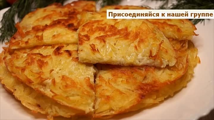 МИНУТНАЯ ВКУСНОТА НА ЗАВТРАК ДЛЯ ЛЕНТЯЕВ. БЕСПОДОБНЫЙ РЕЦЕПТ ИЗ ДОСТ ...