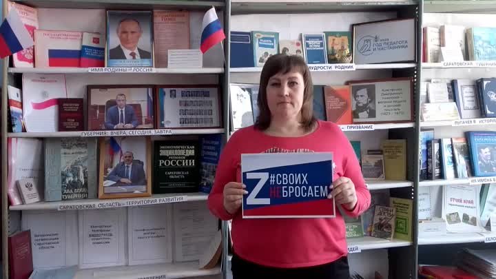 Поздравление с 8 марта.mp4