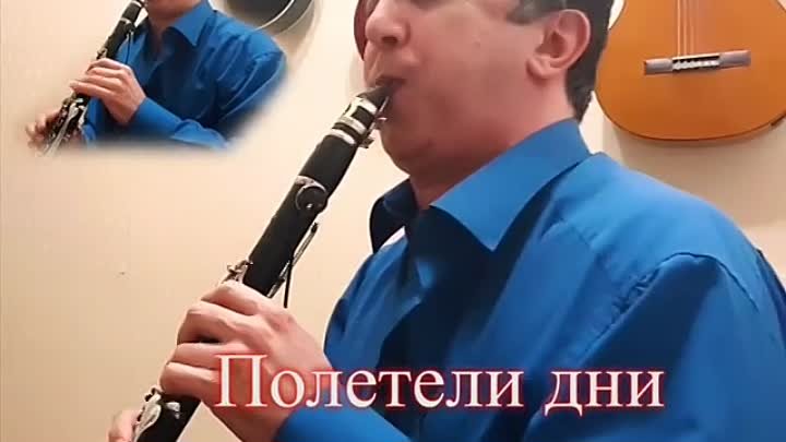 Александр Шахунц - Живой звук