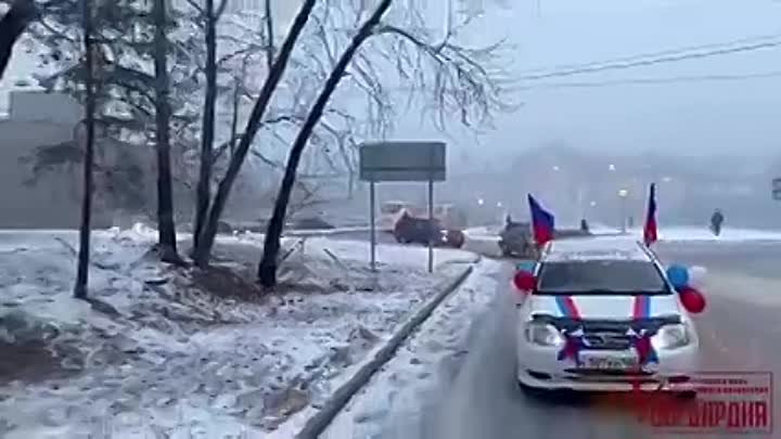 Своихнебросаем Ангарск