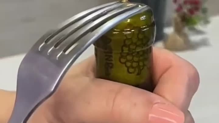 Как легко открыть бутылку вина