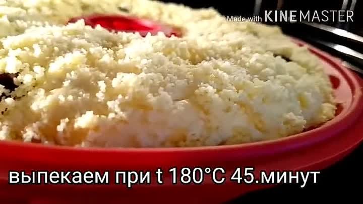 ВСЕ В ШОКЕ от того, как Я ГОТОВЛЮ этот РЕЦЕПТ. За 10 минут+Выпечка.Н ...