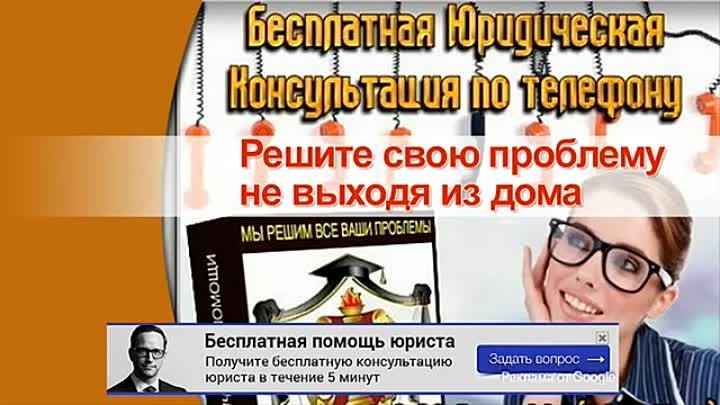 юристы в инстаграм