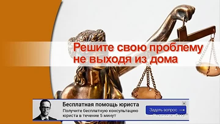 налоговая консультация для физических лиц в москве