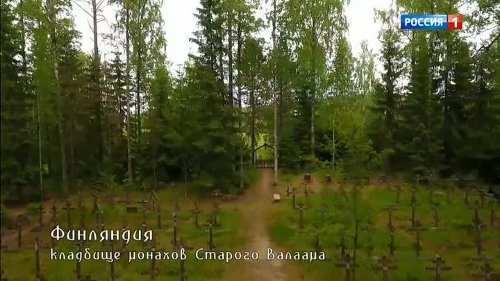 _Валаам_ документальный фильм Андрея Кондрашова - 720P HD