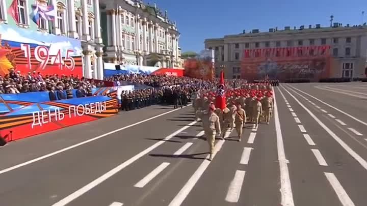 Парад Победы на Дворцовой площади 09.05.2018 "Юнармия"
