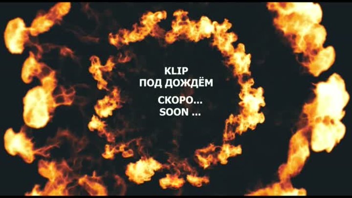 Zoro Charkazyan - Премьера СКОРО.mp4
