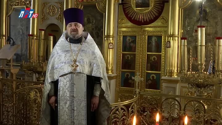 Православная азбука - Вознесение Господне
