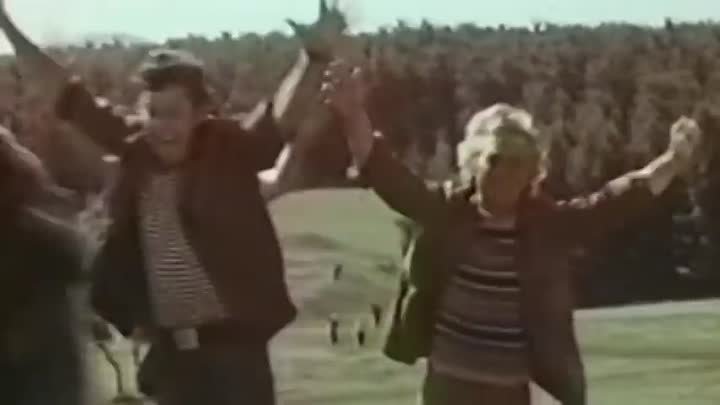 Молодость с нами (1978). Как молоды мы были клип для ватсап. Добронравов с сыновьями скука