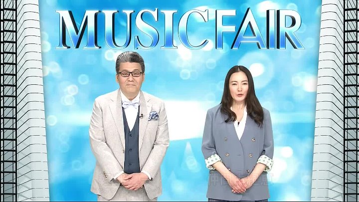MUSIC FAIR 動画 エレファントカシマシ・CHEMISTRY・森山直太朗 | 2023年3月11日