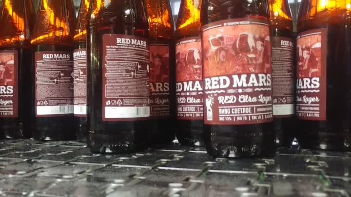 Крафт Red Mars