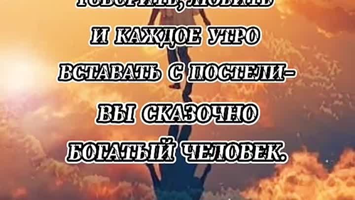 Благодарите Всевышнего🕋 за то чем он вас наградил для жизни♥️,а у н ...