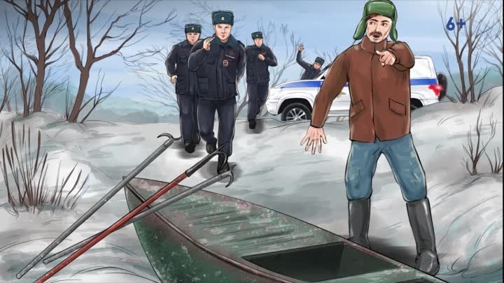 Сотрудники транспортной полиции спасли упавшего в ледяную воду рыбака