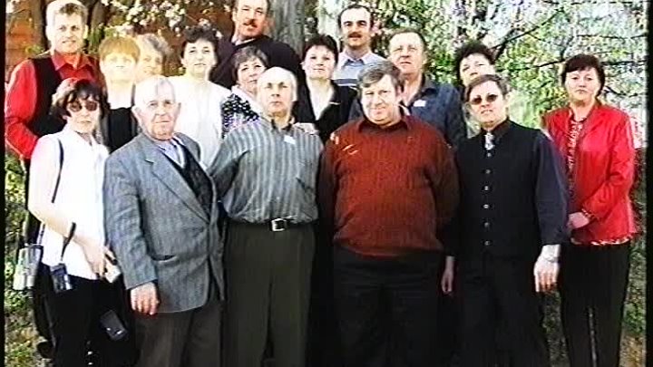 Первая встреча земляков в  Германии 4.06.2002