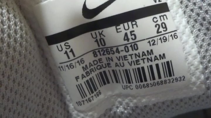 Проверить штрих код найк. Оригинальная бирка на кроссовках Nike. Штрих код оригинальных кроссовок найк.