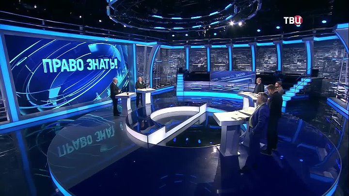 Право знать. Петровка 38 2023 год 8 апреля.