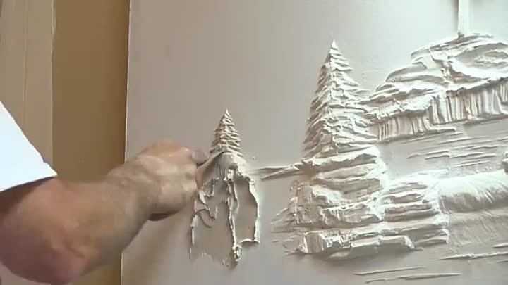 Drywall Art Sculpture (Low)