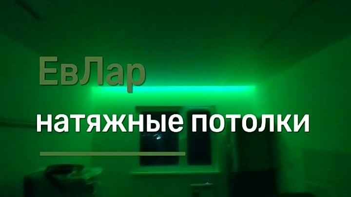 Описание в клипе, приятного просмотра.