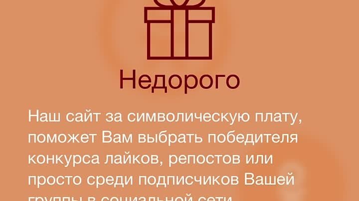 Поздравляем нашего победителя! 🙌 Всем участникам спасибо за активно ...