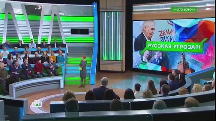 Николай Стариков: Кто и как влияет на выборы