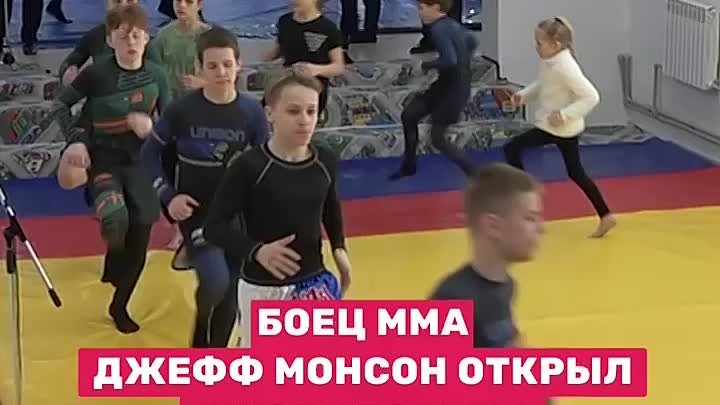 Новая школа борьбы на Донбассе