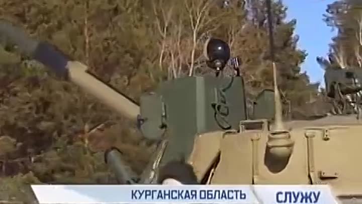 Новые Российские БМП 'Курганец-25'