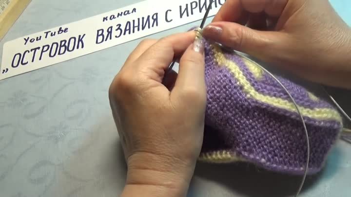 Вязание спицами домашние тапочки #188