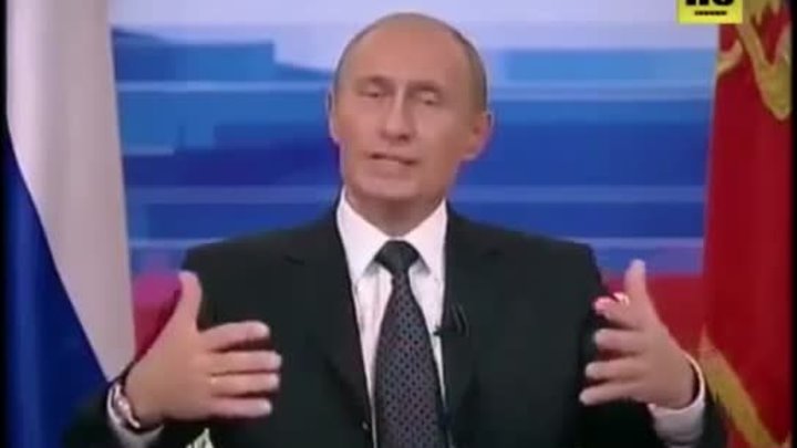 Путин о выходе на пенсию 2005 год