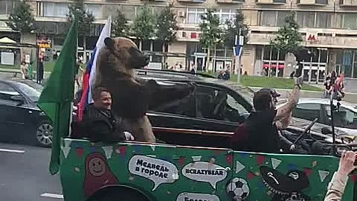 По улице Москвы 