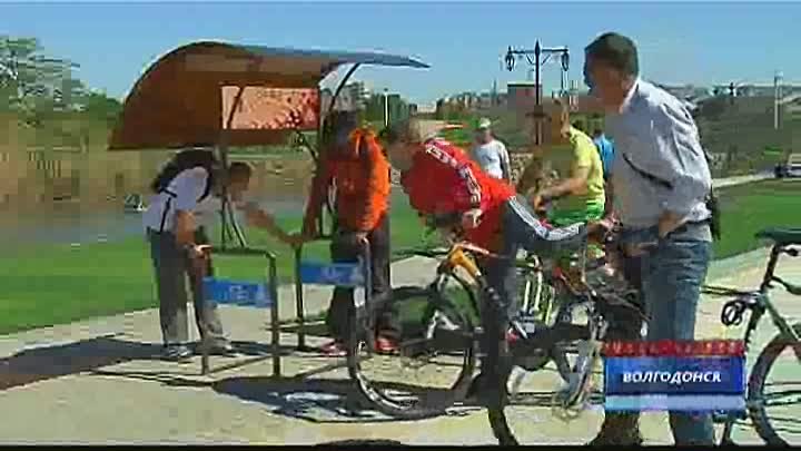 Велопарковки в Городе Счастья