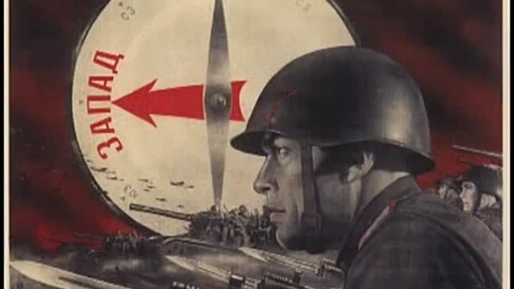 1941-1942 Битва за Москву