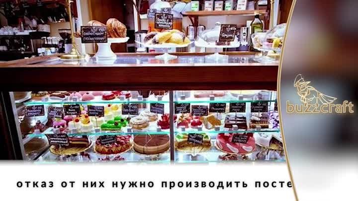 Эти продукты нельзя есть женщинам после 40