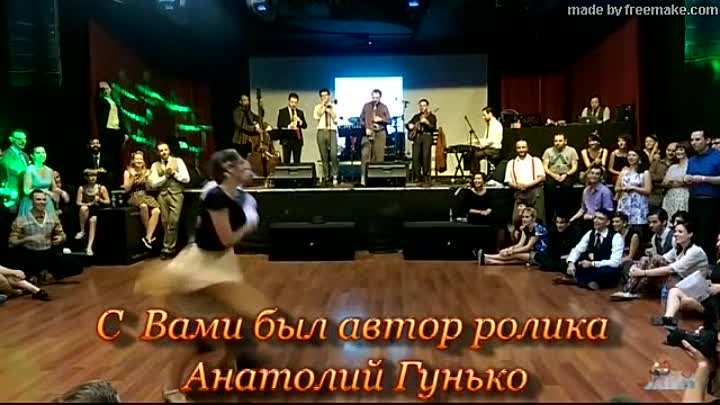 Band ODESSA ТЫ ЛЮБОВЬ МОЯ ПЕРВАЯ   НОВИНКА 2017