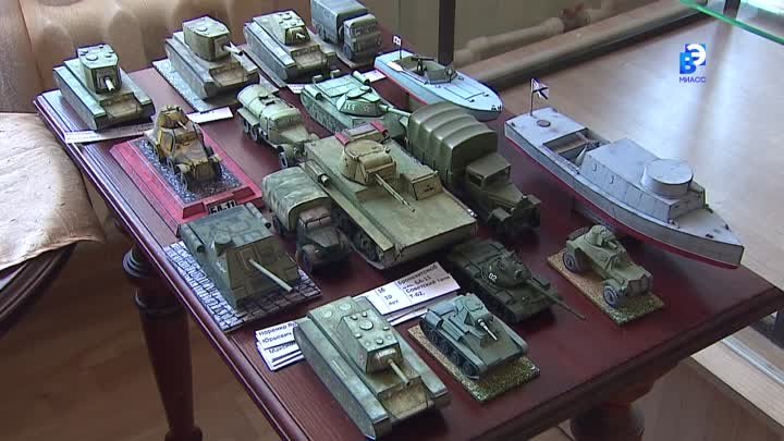 Выставка военного моделирования в Миассе