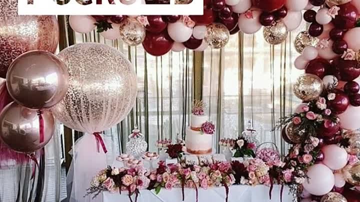 Идеи свадебного оформления шарами и цветами
