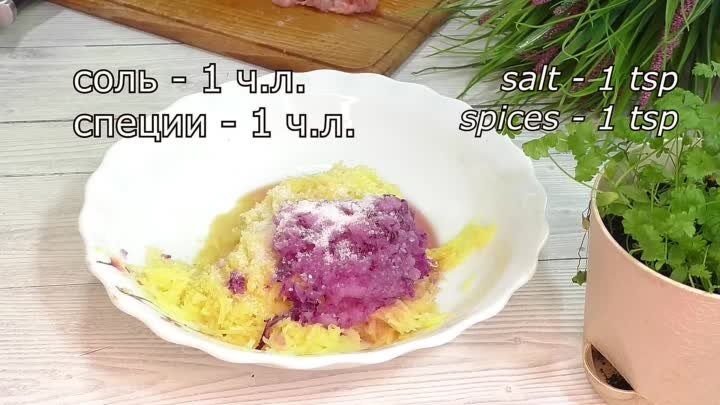 ПОПУЛЯРНЫЙ невероятно вкусный рецепт куриной грудки в духовке❗❗Прост ...