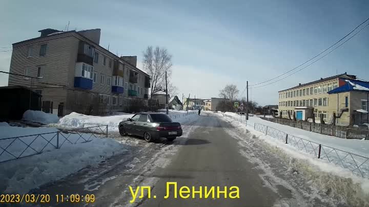 село Басмановское Талицкий район