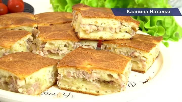 Курник на кефире и ГЛАВНЫЙ секрет, чтобы заливные пироги пропекались ...