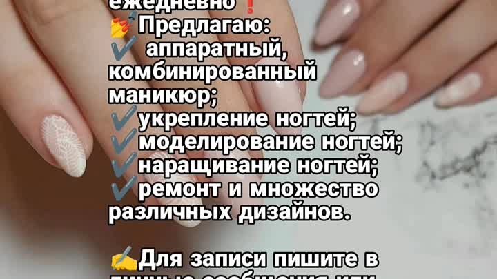 Добро пожаловать!