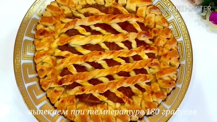 Очень Простой, но Такой Вкусный Пирог к Чаю. Этот Пирог вас точно по ...