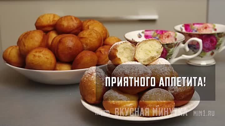 Самые Вкусные ПОНЧИКИ  Равнодушных не останется! Мягкие, воздушные п ...