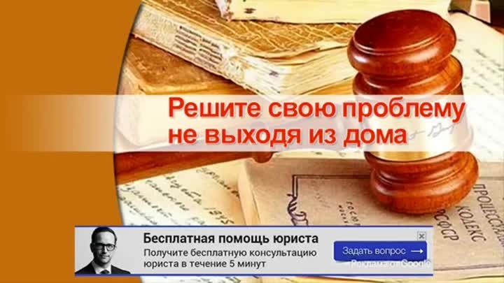 Несостоятельность банкротство юр лиц правовое регулирование стадии к ...