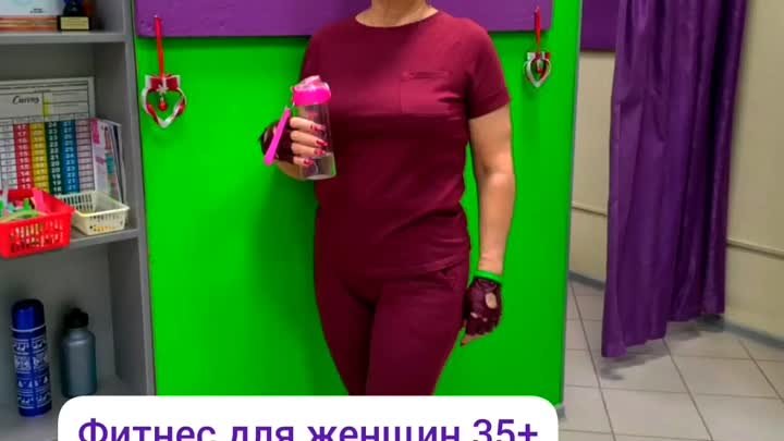 Фитнес для женщин 35+ в Уфе