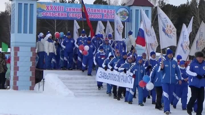 Олимпиада в Павловске 2018