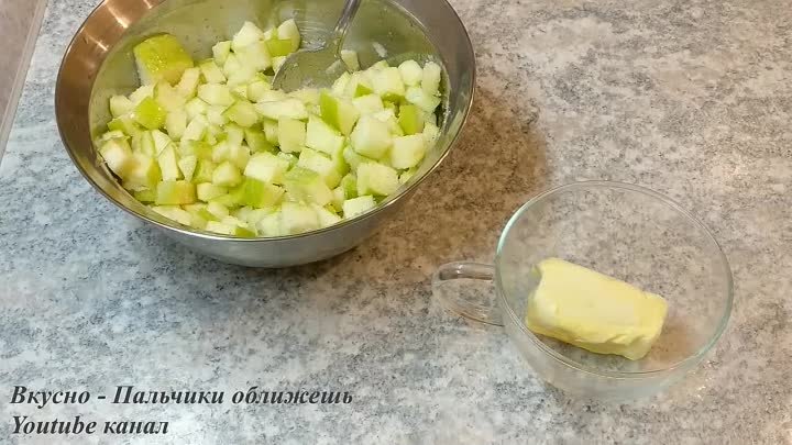 ЛЕНИВЫЙ ШТРУДЕЛЬ ИЗ ЛАВАША! Очень вкусно и быстро!