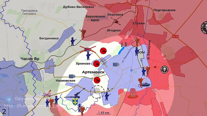 Сводки с фронта 16.03 2024