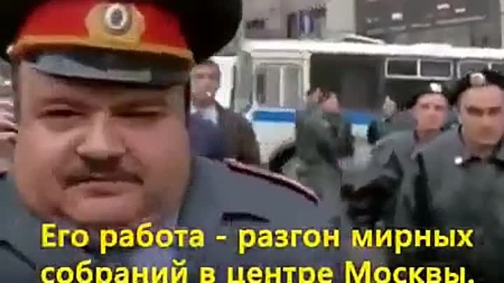 Помните щекастенького полковника Здоренко AKA "Себастьян Пререй ...