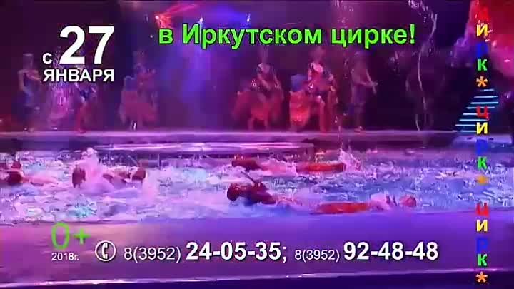 VID_64640320_025627_828.mp4